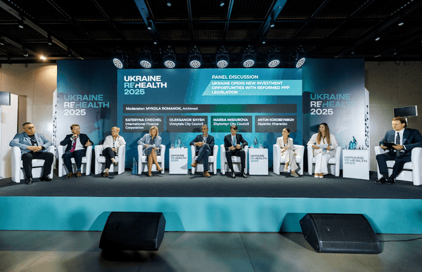 Топ міжнародних медичних заходів 2026 року: які виставки та конгреси варто відвідати - МІОТ